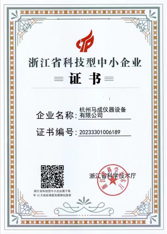 003d005b1cc6f04b87eb2d5f5928699