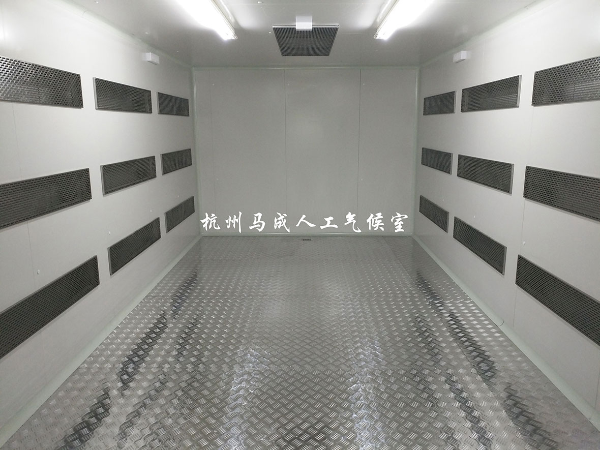 恒温恒湿室内部