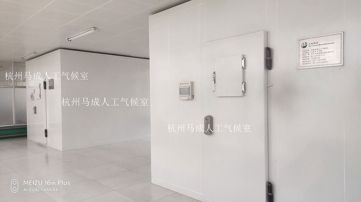 种质资源库外观