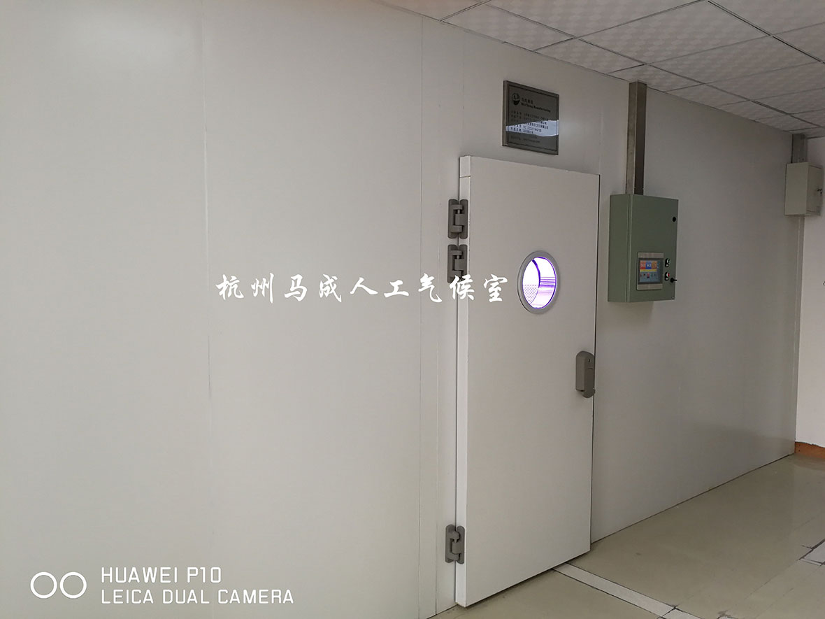 养虫人工气候室外观