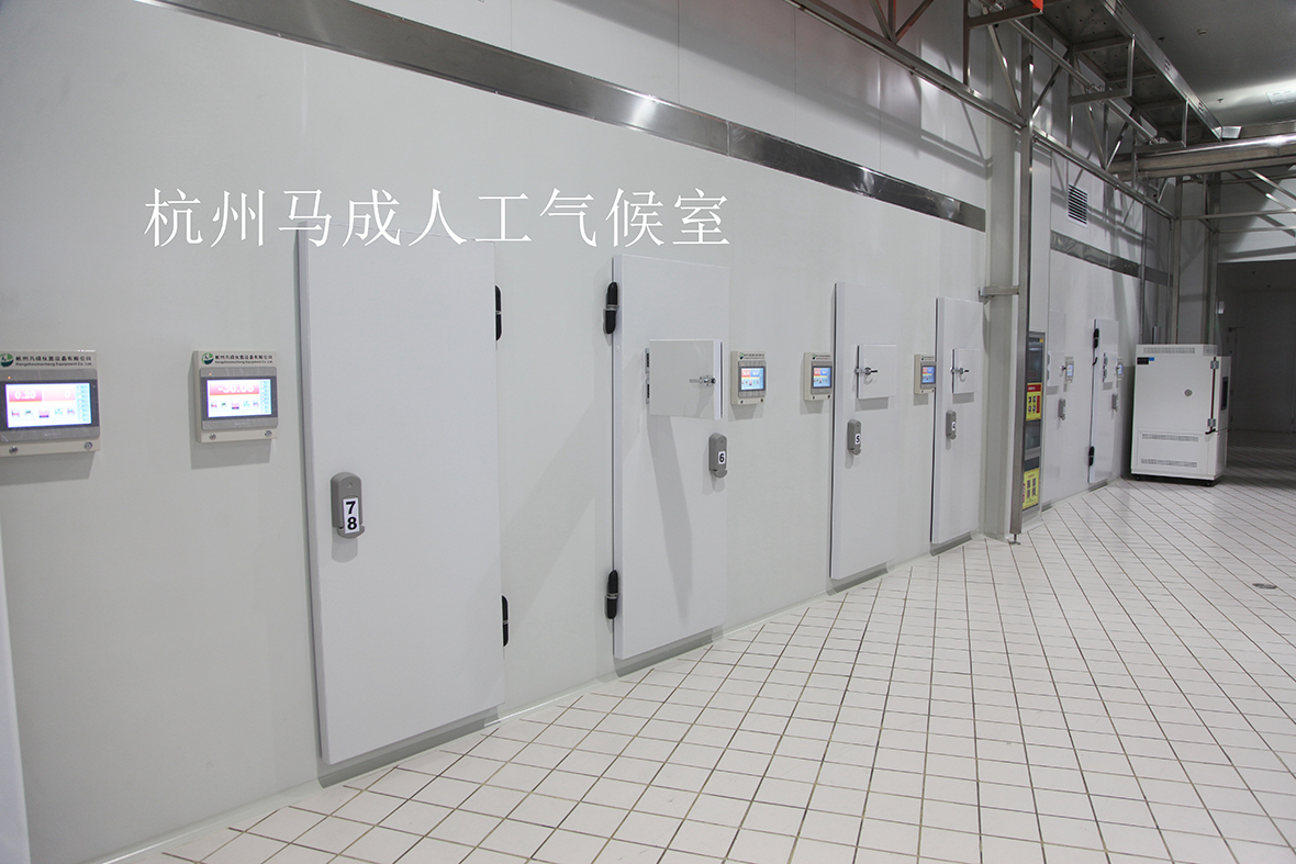 顶置光源人工气候室外观