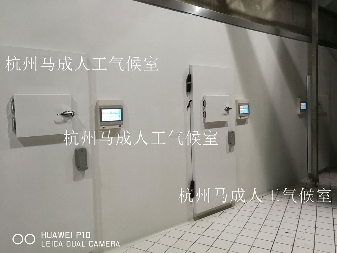 培养架人工气候室外观