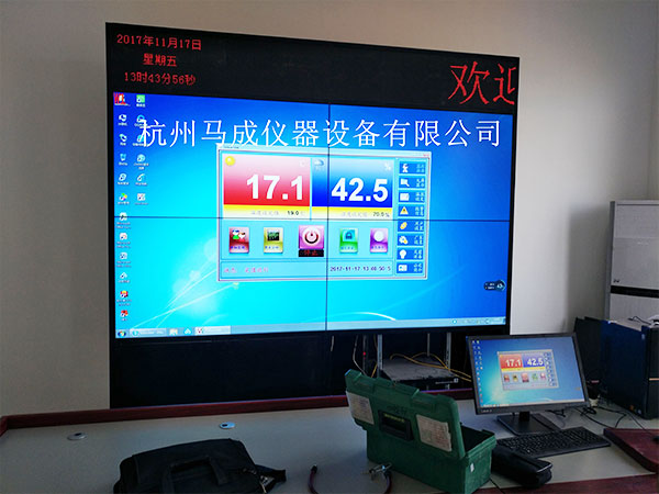 山东防汛抗旱中心