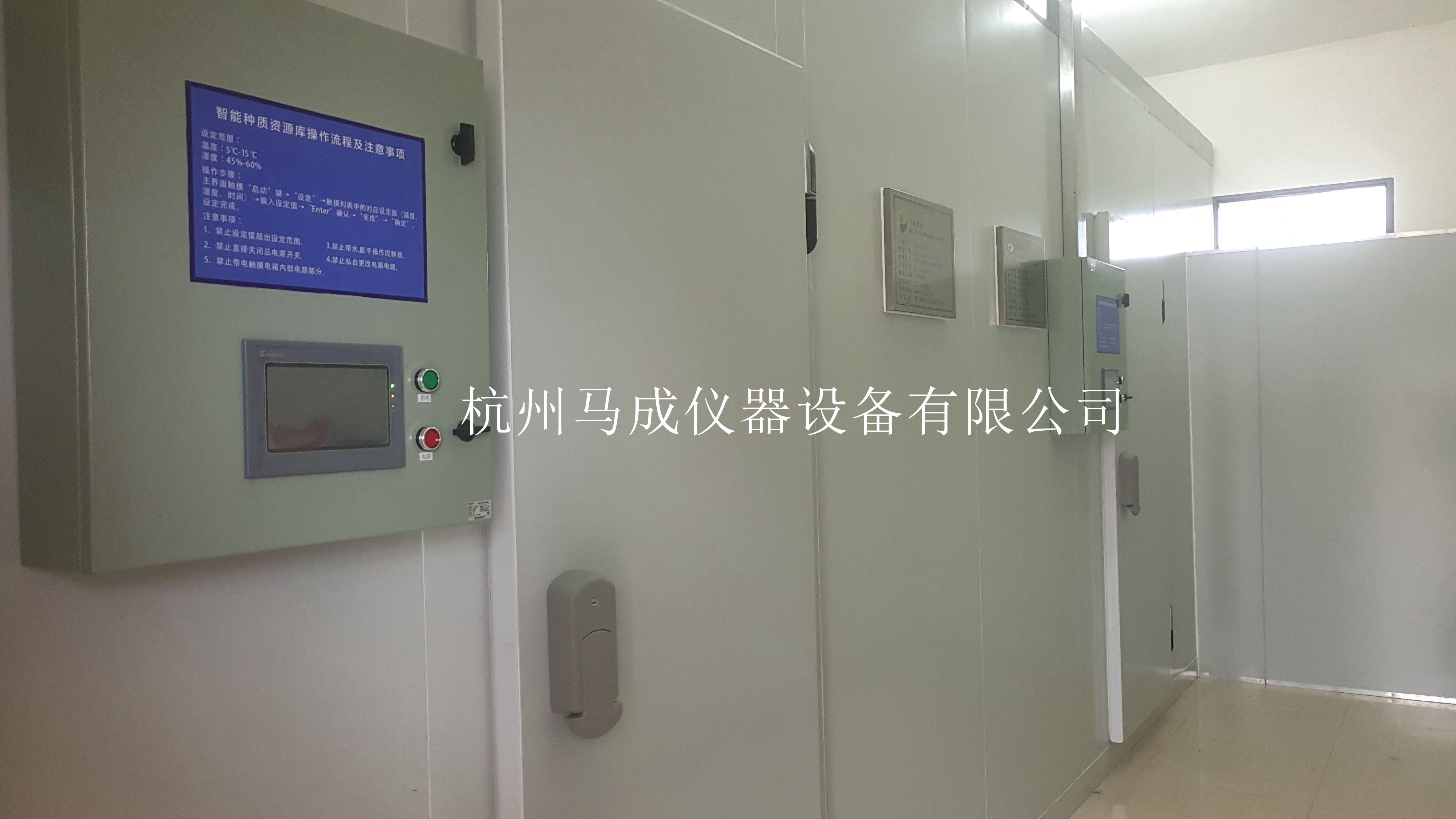 江西农业科学院