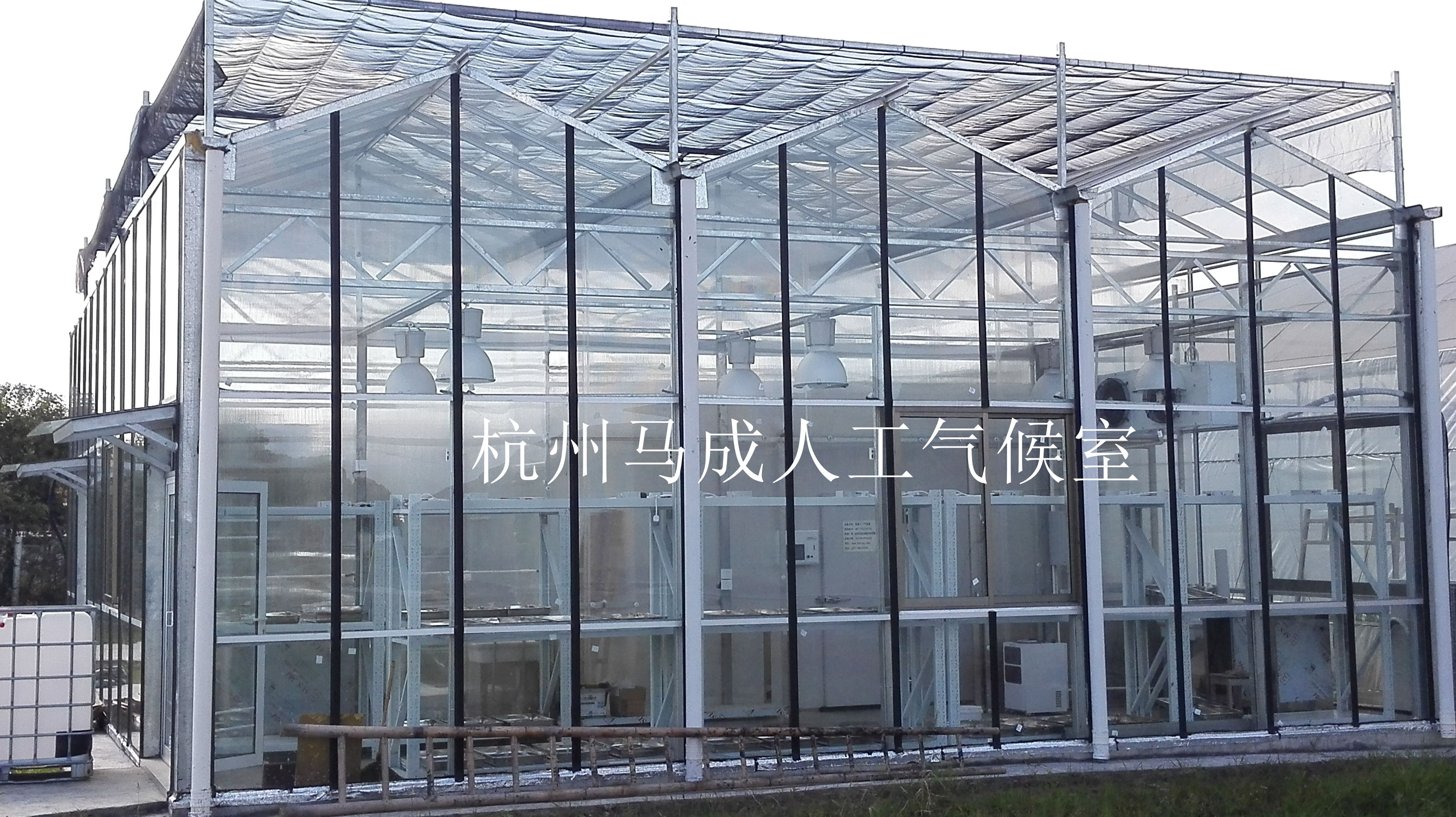 上海农业科学院1