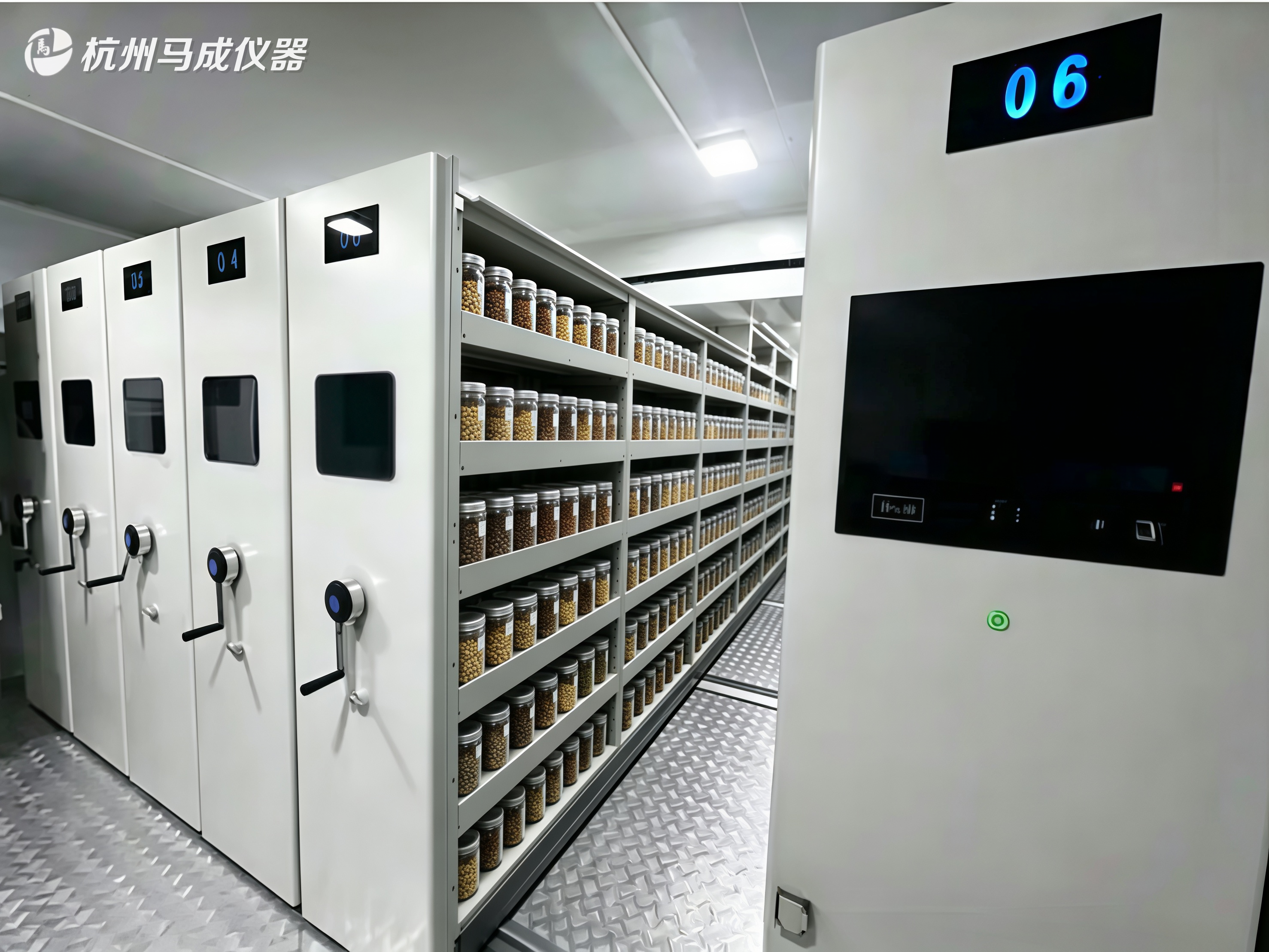 种质资源库 (1)
