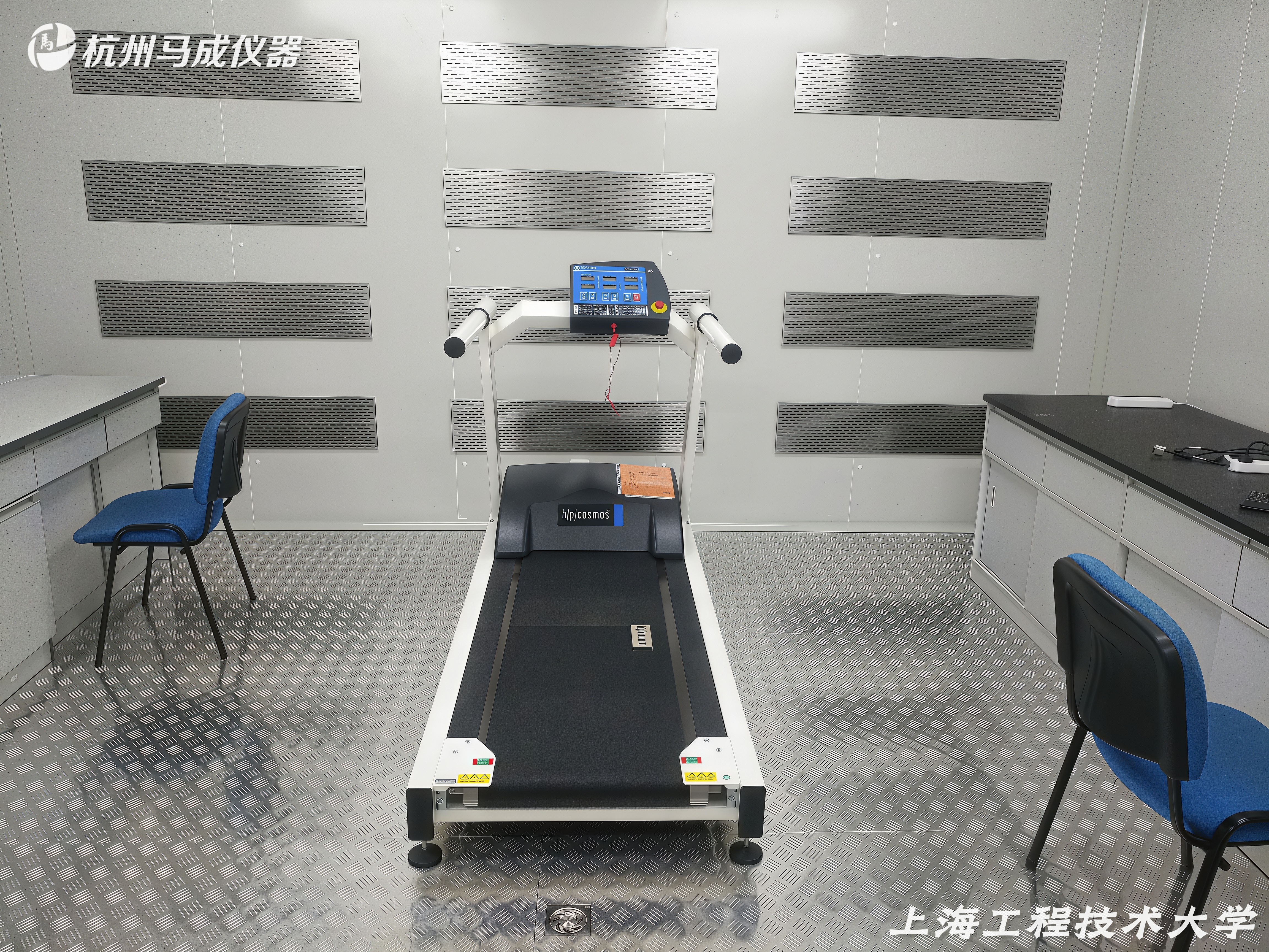 上海工程技术大学 (1)