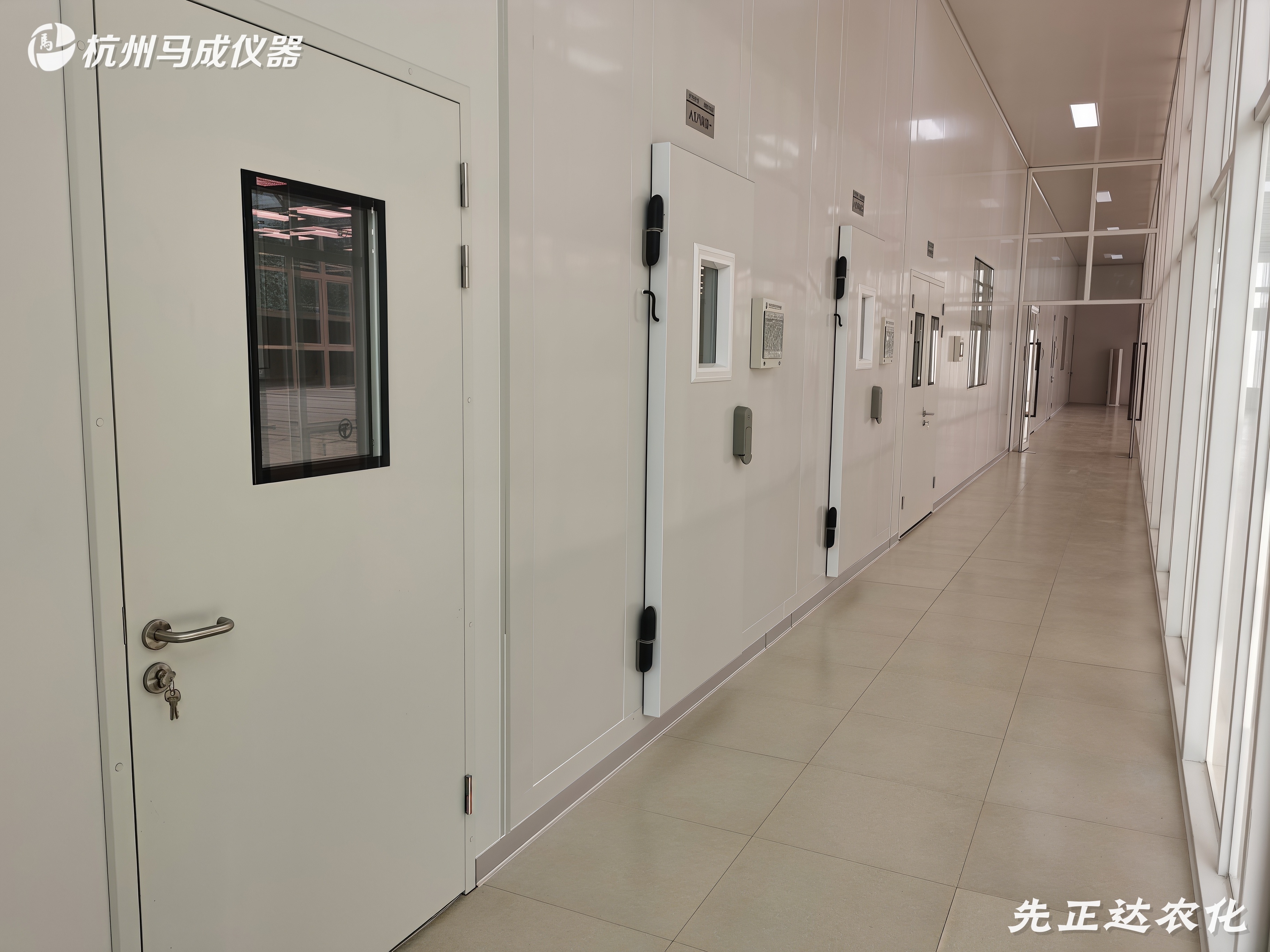 先正达 (6).jpg
