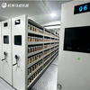 种质资源库
